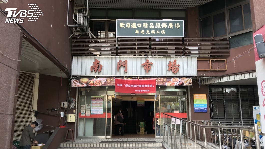 非洲豬瘟延燒中國 南門市場驚見金華火腿