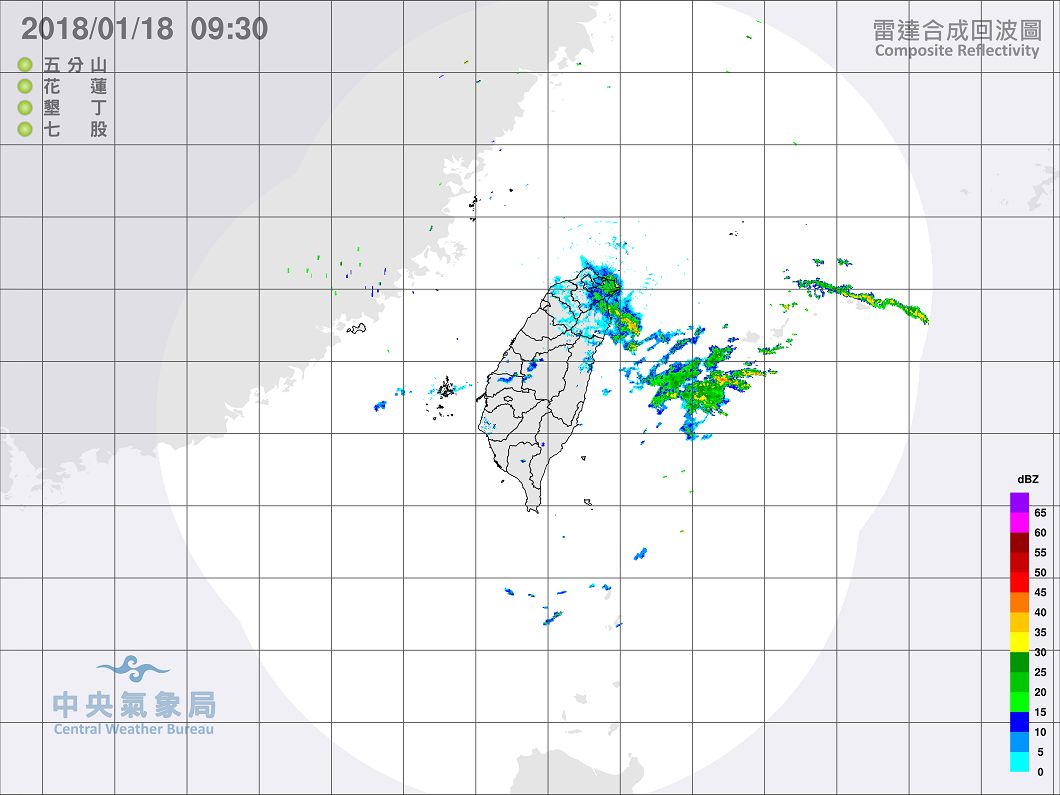 圖/中央氣象局