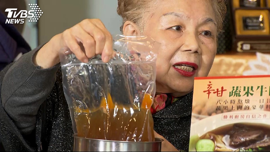 柯文哲母:若民進黨提名 以後互不相欠