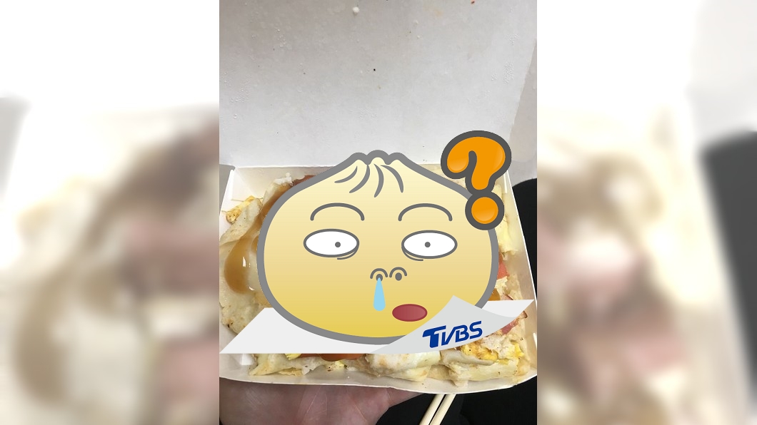 買4份蛋餅「幫我裝一起」 打開一看網友全笑炸