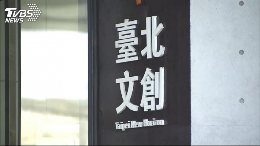 快訊/松菸開槍逃逸!嫌台南落網 晚間移送偵訊