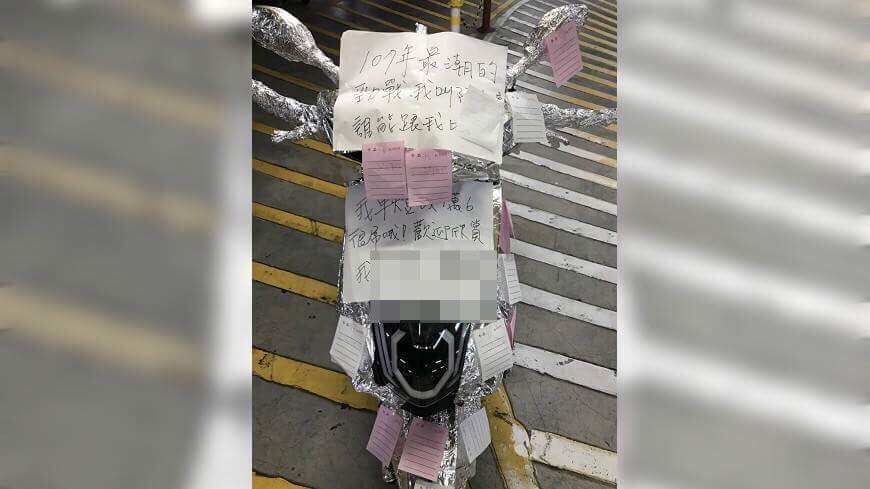 超狂生日禮？　百貨停車場驚見最潮「土窯雞」