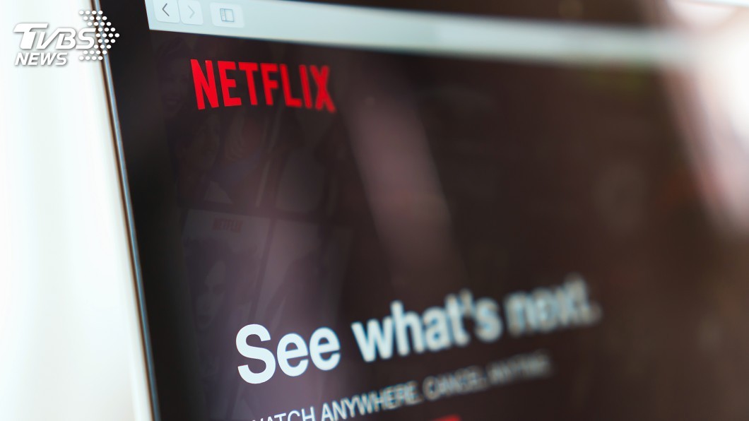 Netflix付費會員成長強勁 美國以外市場是主力