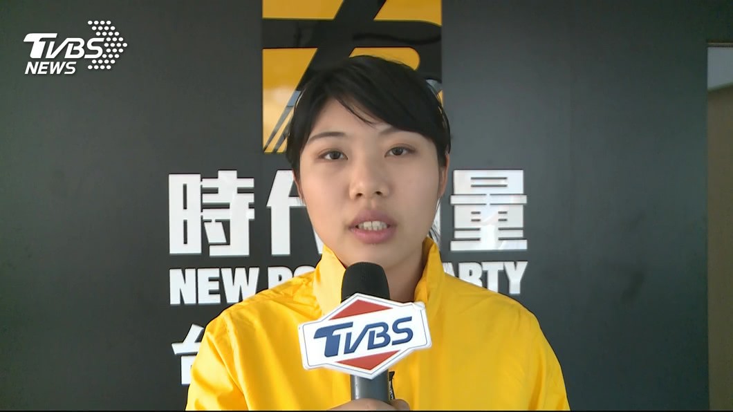 徐永明涉賄掀茶壺風暴 林易瑩:續留時力撐住初衷