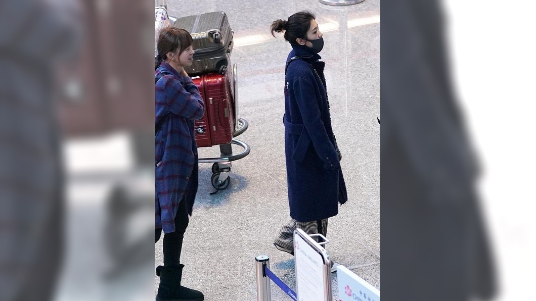 圖/翻攝自新浪娛樂微博