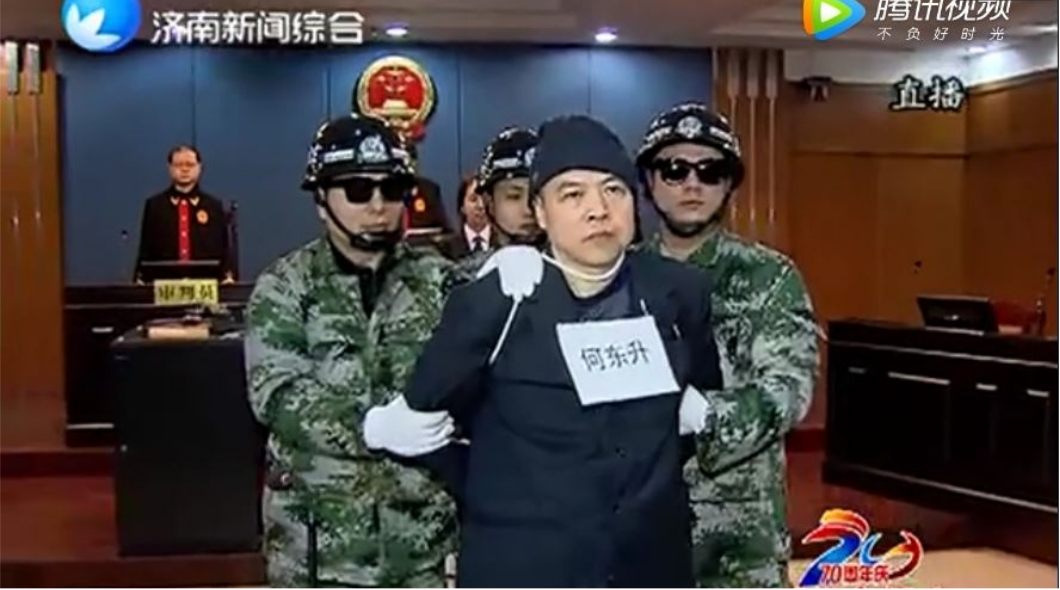 為了一百萬!狠男錘殺5人 砌水泥箱藏屍