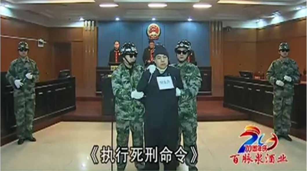 圖/濟南新聞