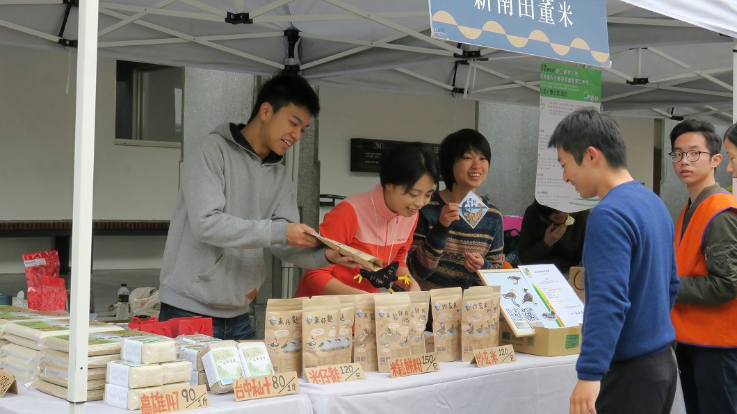 台博館舉辦「永續年菜博覽會」 為下一代留住美味食材
