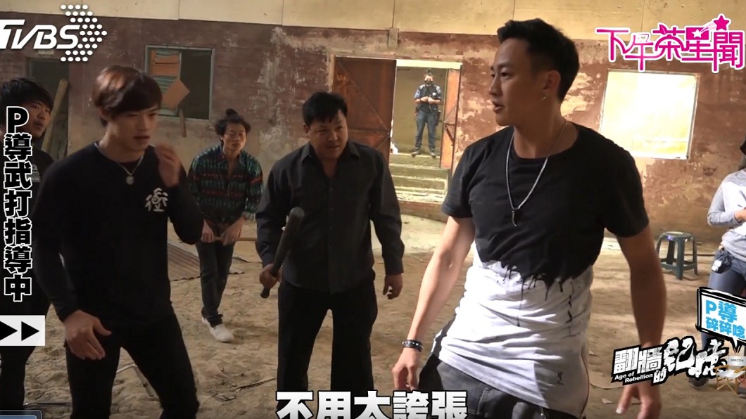 P導碎碎唸/何潤東一打十MAN爆 謝承均下重手挫咧但