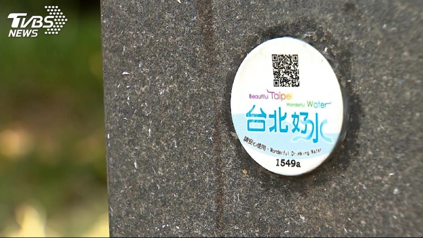 圖／TVBS資料畫面