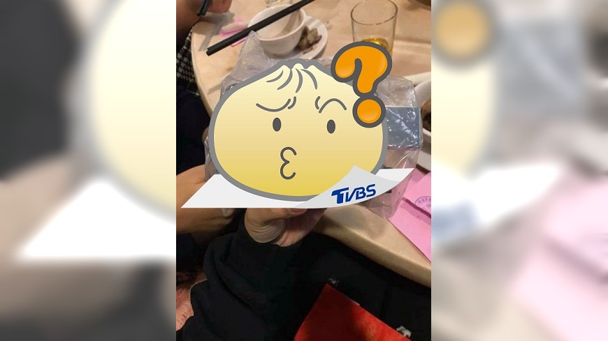 尾牙獎品抽到「它」超崩潰 網笑:誰抽到大門?
