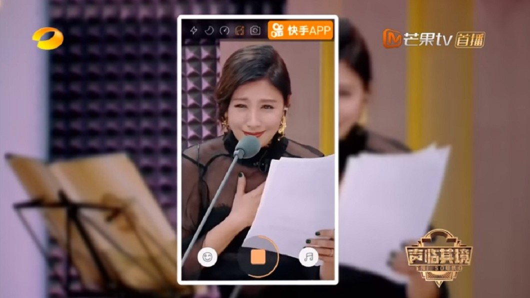 圖/翻攝自YouTube湖南卫视芒果TV官方频道