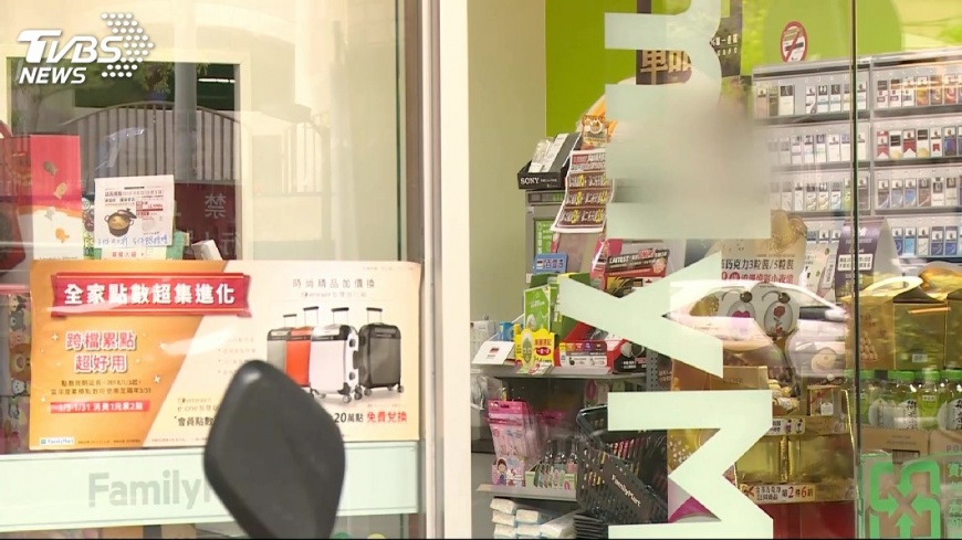 全家就是你家! 日超商門市增設24h「健身房」