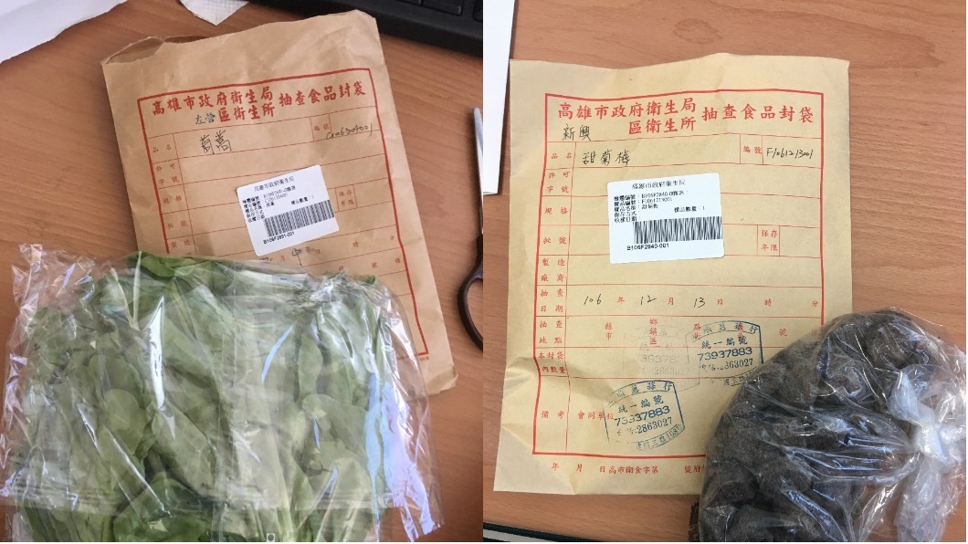全聯上榜!稽查火鍋料 茼蒿農藥殘留超標