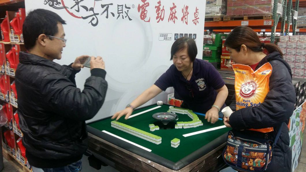 圖／COSTCO 好市多 消費經驗分享區