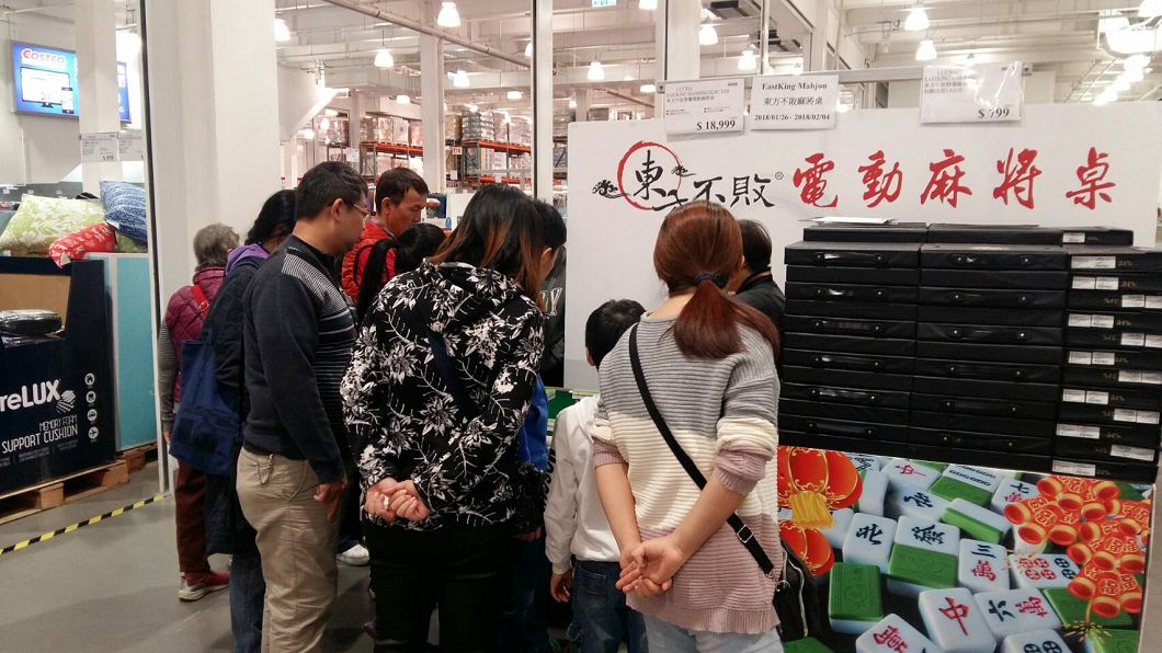 圖／COSTCO 好市多 消費經驗分享區