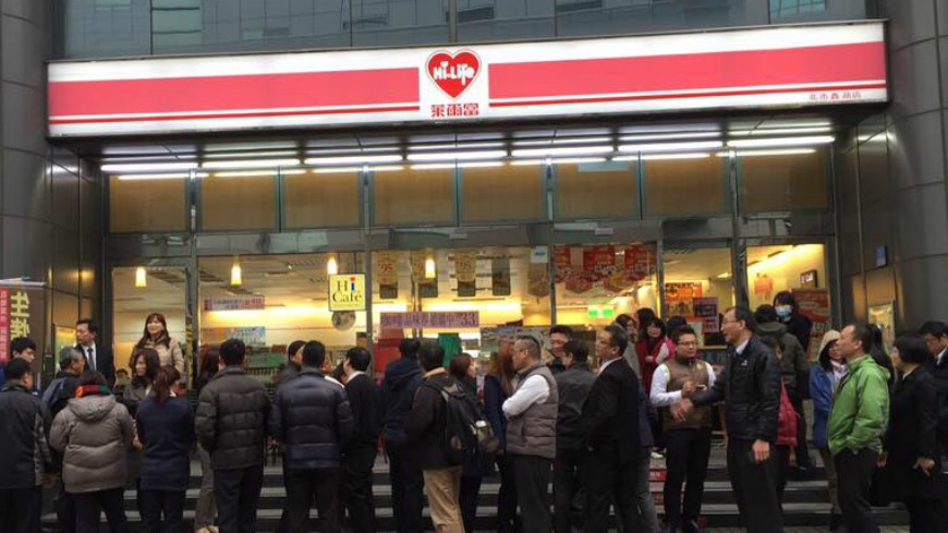 讓員工回家團圓!這家超商除夕夜停業3小時