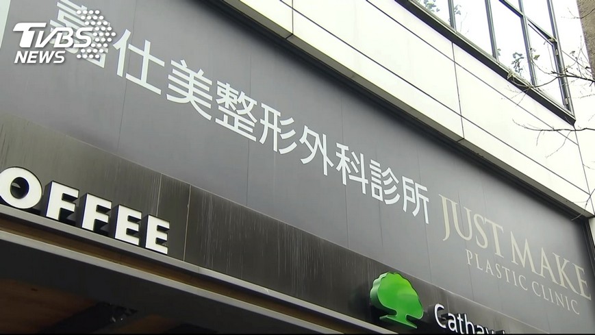 有麻醉科醫師更爆料,「跑單幫」是業界都知道的事情。