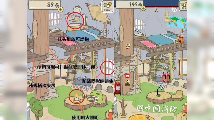 圖/翻攝自 微博