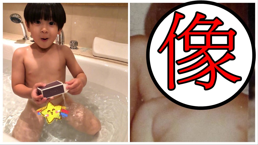 選誰?吳尊秀自己幼齒照比對MAX裸照 父子長相神複製