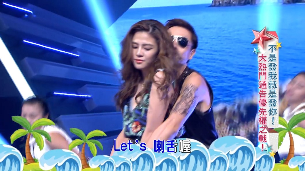 翻唱《Despacito》 神改「Let's喇舌喔」