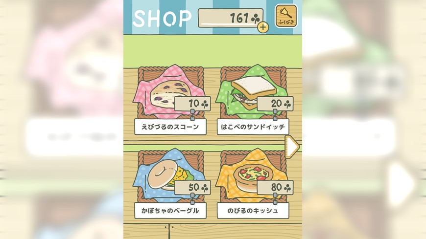 《旅蛙》料理真實版 網友食指大動「我想吃!」
