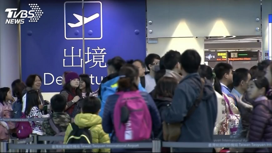 追星亂象!粉絲搶看SJ 「買機票不登機」恐坐牢