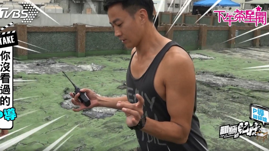 P導碎碎唸／深情吳聘蛻變小公舉　你沒看過的超娘何潤東