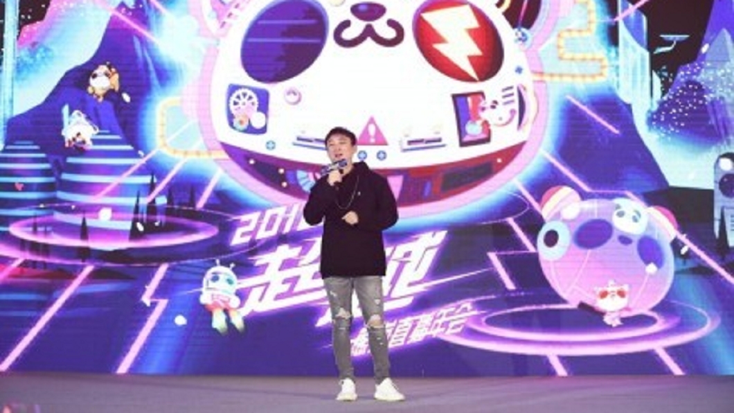 千億身價富二代辦尾牙 豪撒2千萬犒賞員工
