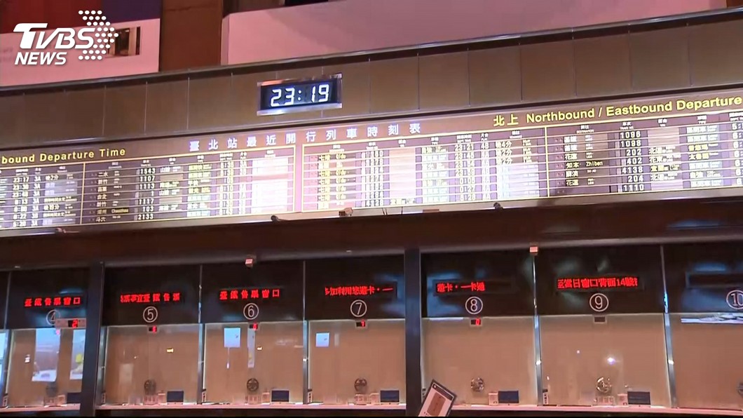 花蓮一夜21震 最大規模5.8發布國家級警報