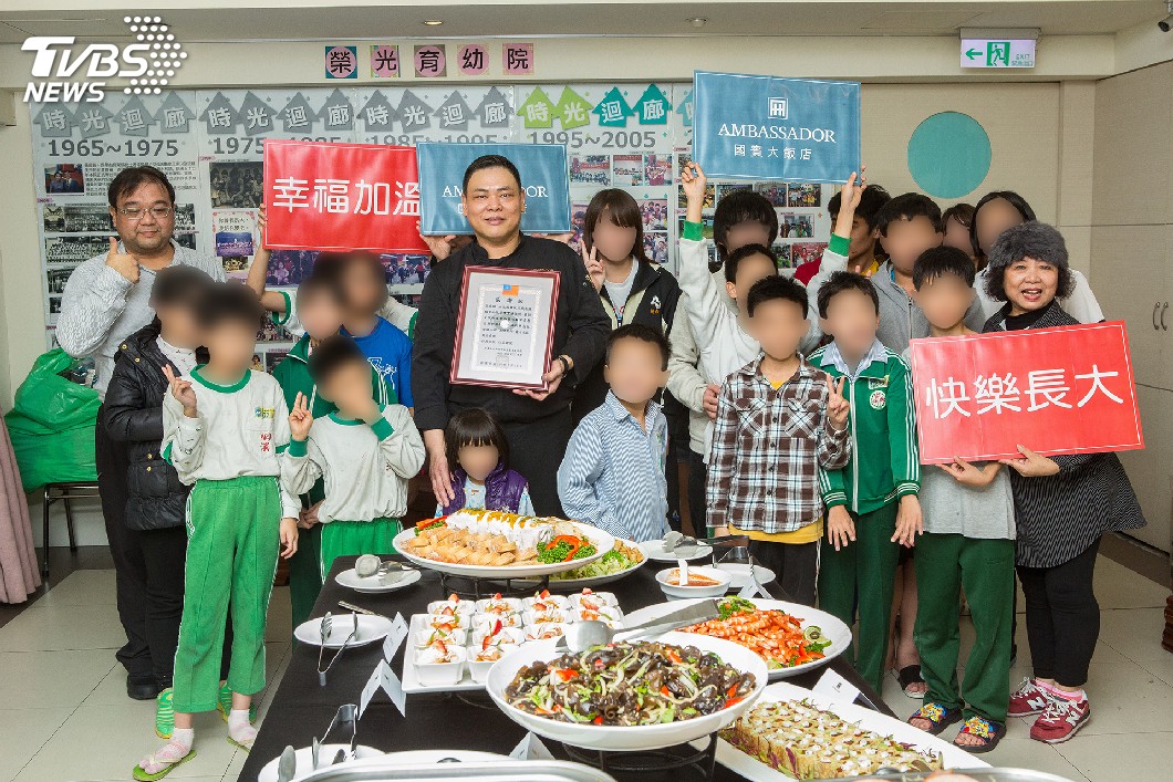 圖/業者提供