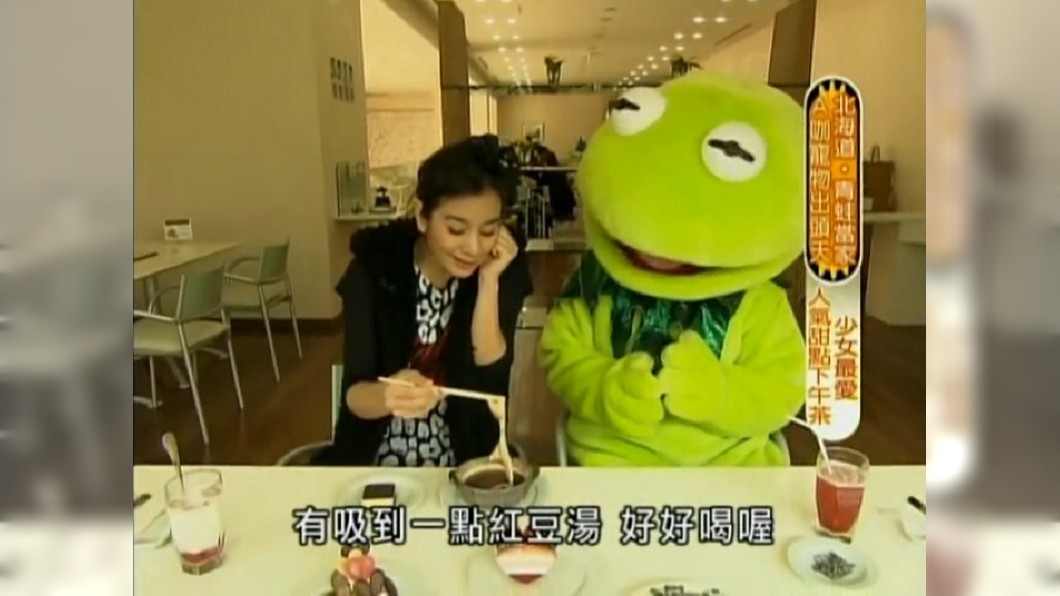 圖/翻攝自《食尚玩家》節目