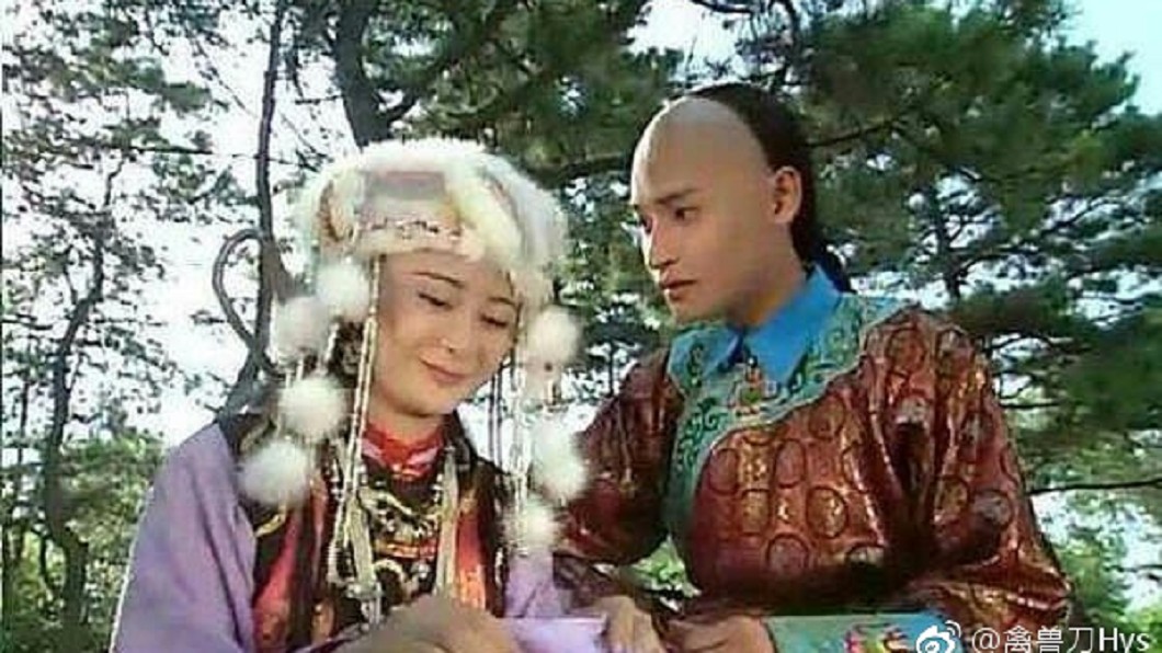 圖/翻攝自微博