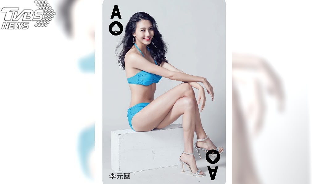 獨家/吃鹹水雞照樣瘦!撲克牌女孩成員李元圓有撇步