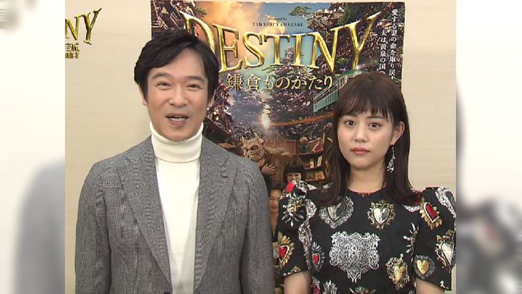 堺雅人宣傳《鎌倉物語》 錄中文影片催票