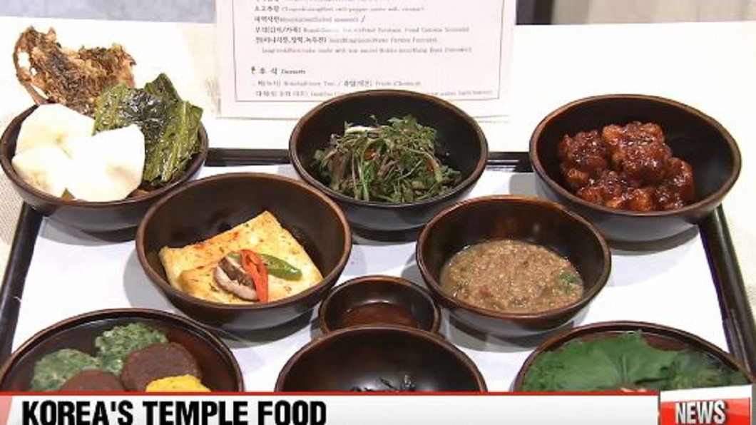 寺廟料理新鮮健康　訪南韓必嘗美食