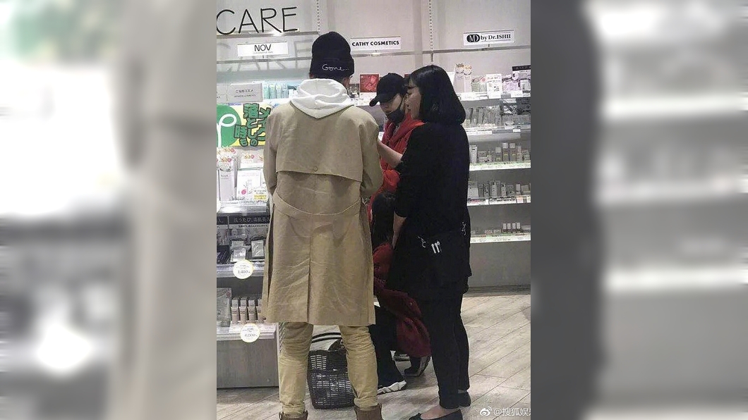圖／翻攝自搜狐娛樂微博