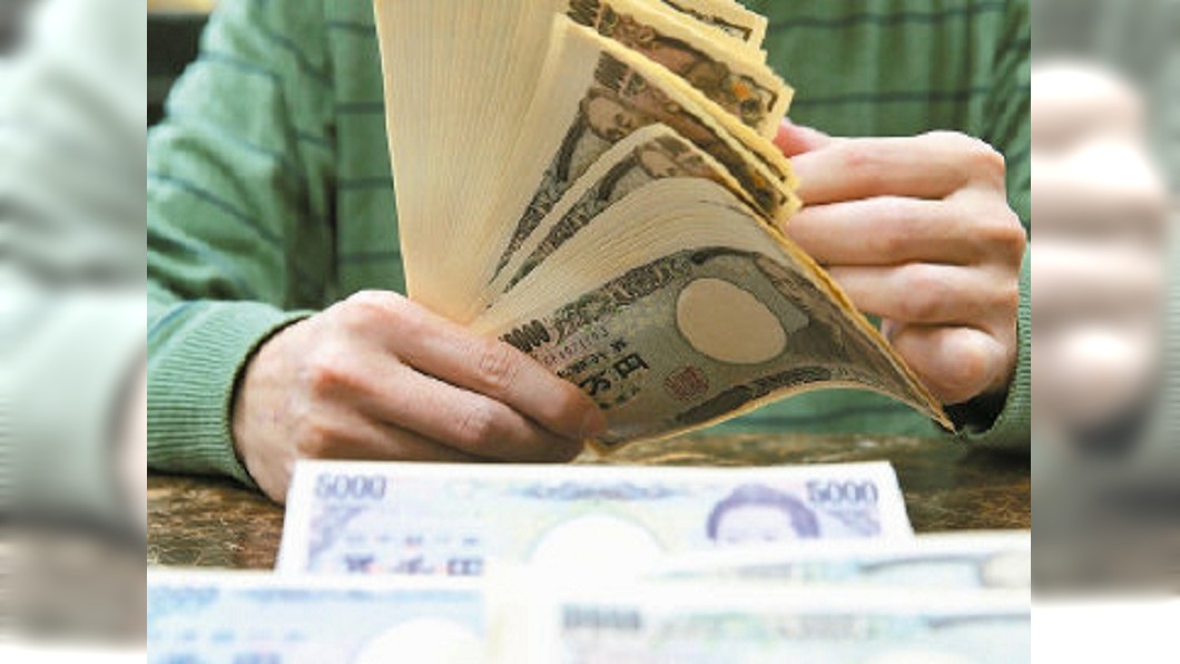 美股一週2重衰 日圓成資金避險庫