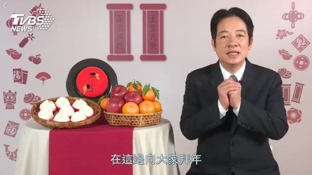 快訊／「做實事讓台灣更好」　賴揆除夕夜臉書拜年