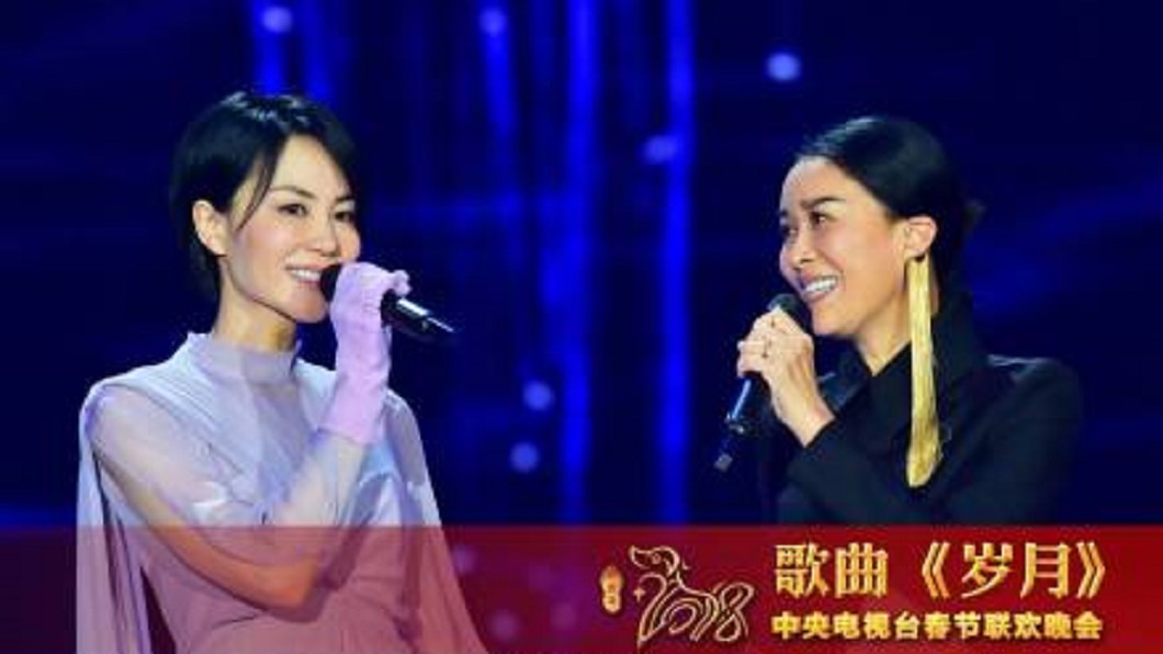 王菲、那英20年後再攜手 春晚合唱《歲月》