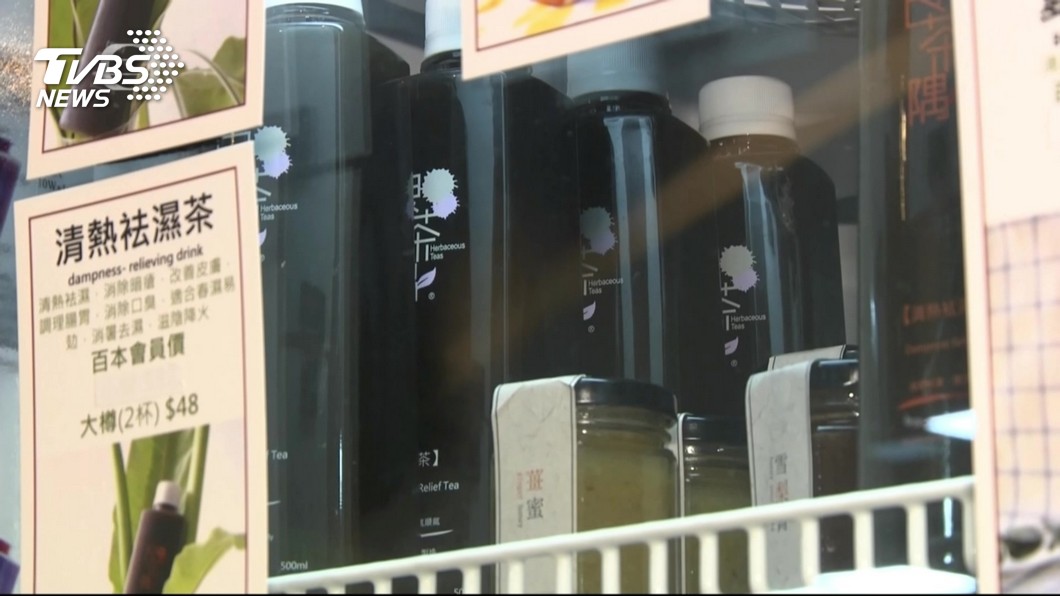 咖啡杯裝涼茶 傳統飲品轉型拚年輕市場