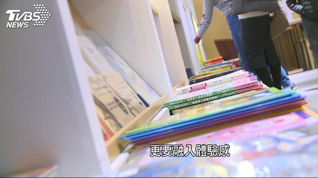安藤忠雄設計! 上海書店拚高顏值+體驗感