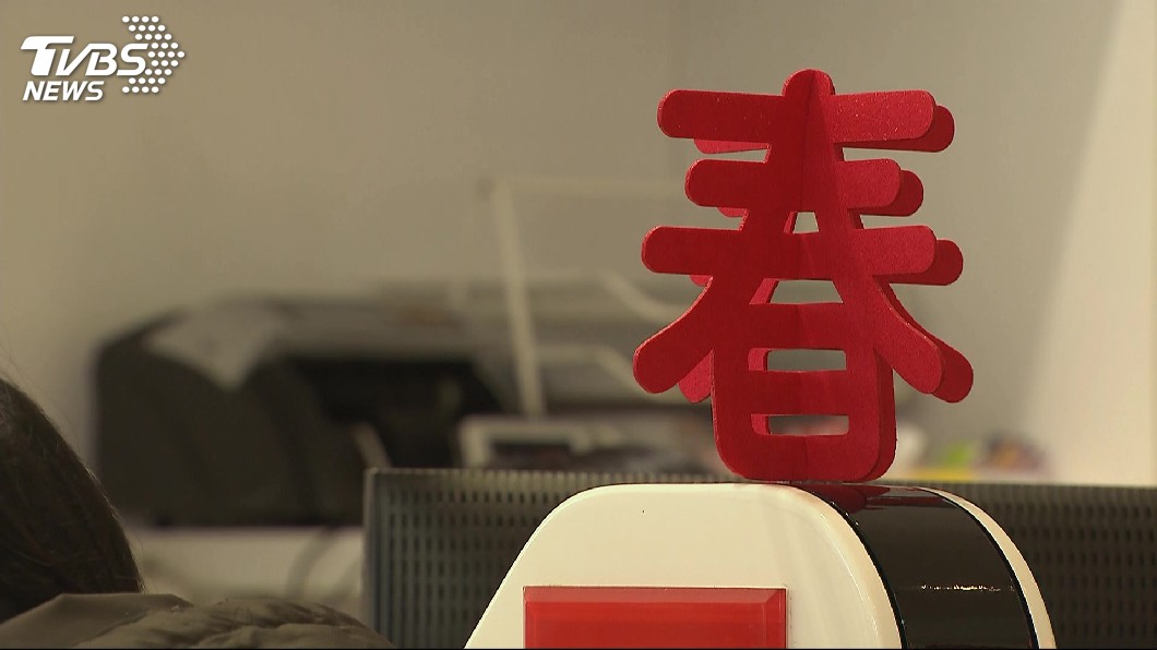 徵過年假男友！她開日薪1萬包吃住　夠帥還有「濕背秀」