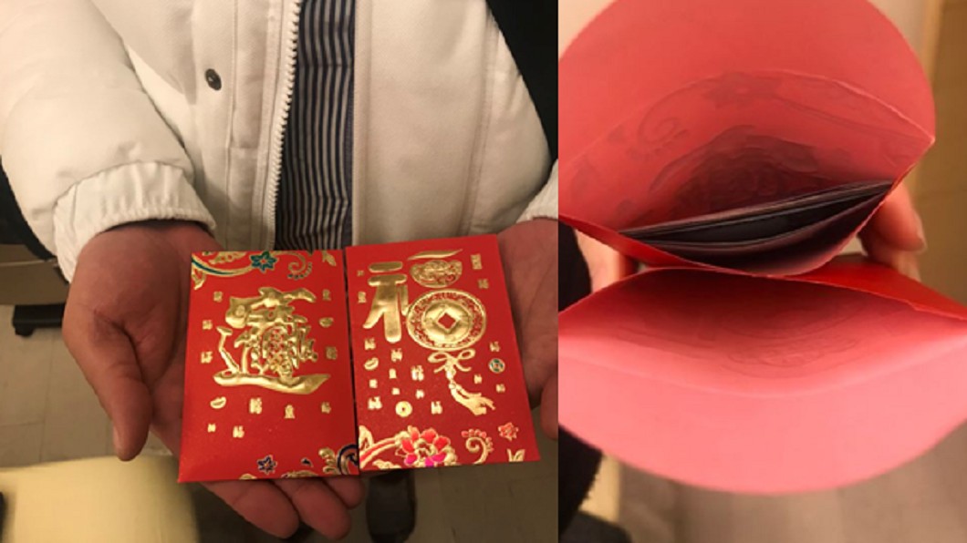 人生難重來!父拿「1厚1薄」紅包給女兒選 結果…