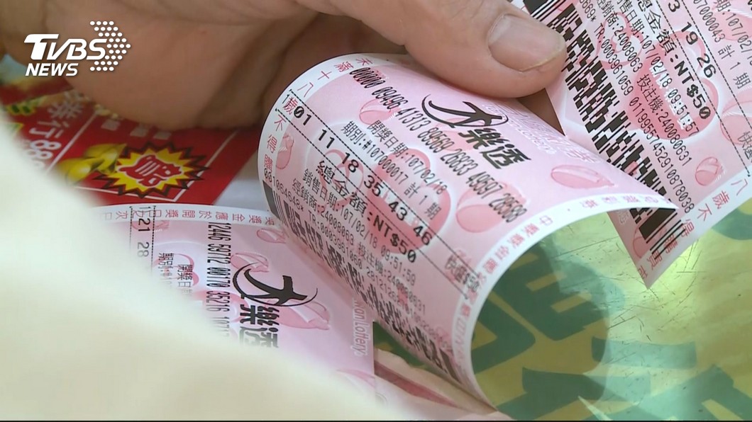 50元中1.2億樂透頭獎 男星不藏私揭「中獎秘訣」