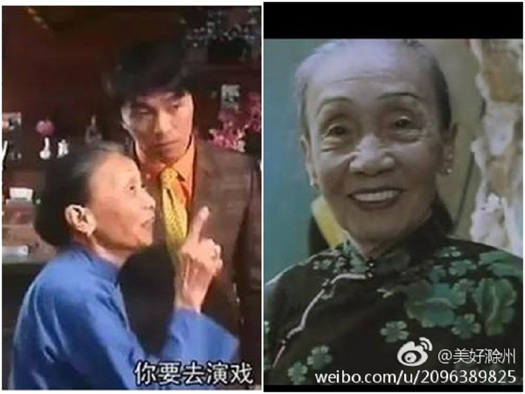 圖/取自大陸微博