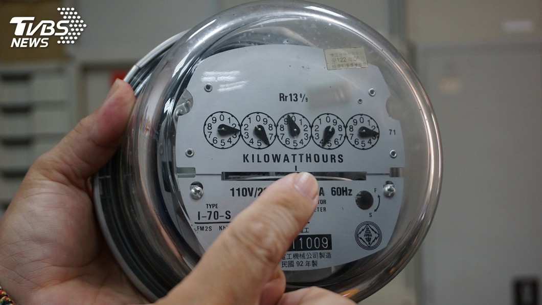 台電獎勵節電達13億度! 各縣市冠軍在這裡