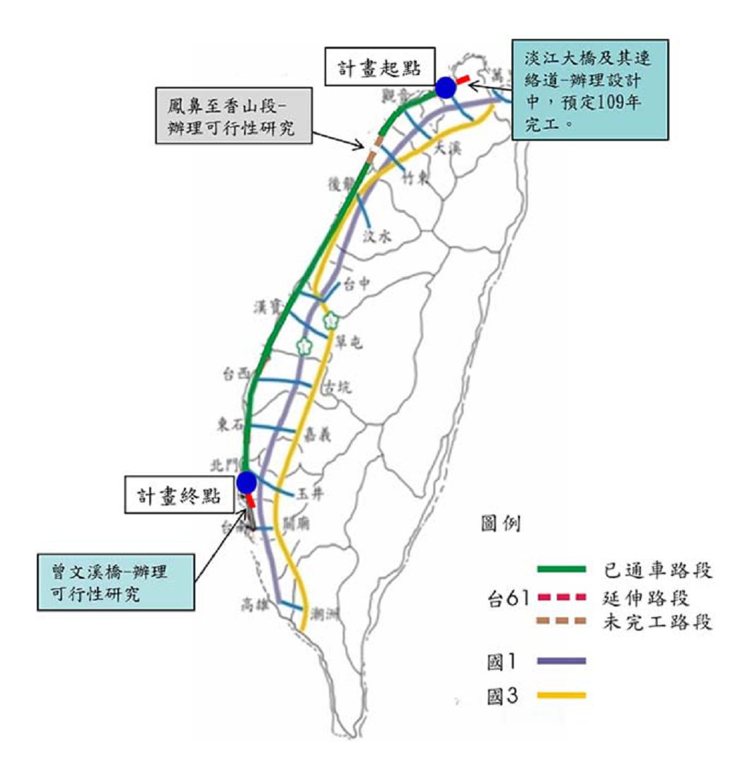 西濱快速道路計畫路網圖。圖／西濱快速道路官網