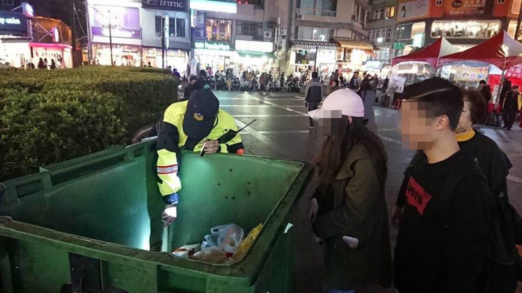圖／翻攝警局