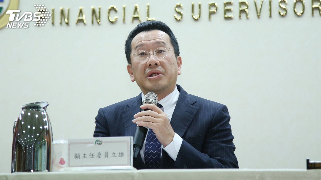 銀行法修法 顧立雄:循序漸進